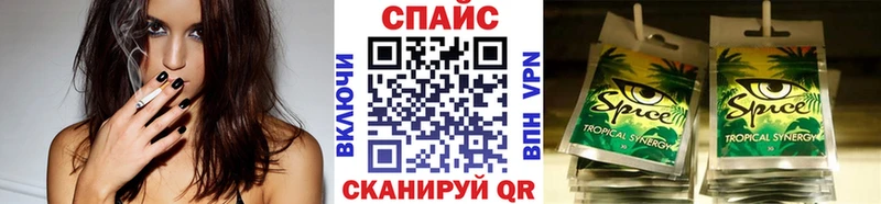БУТИРАТ оксана  Бабушкин 
