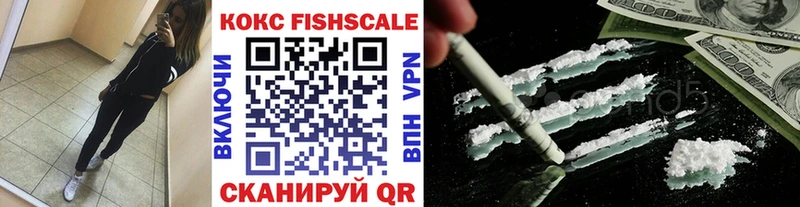 COCAIN 98% Бабушкин