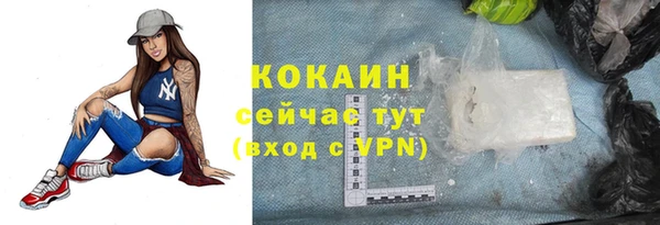 соль курить ск Аркадак