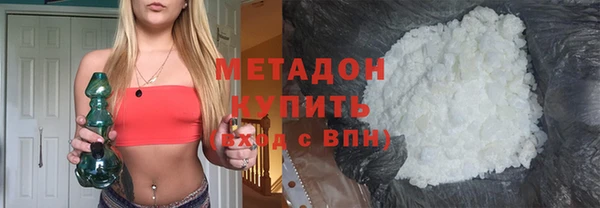 соль курить ск Аркадак