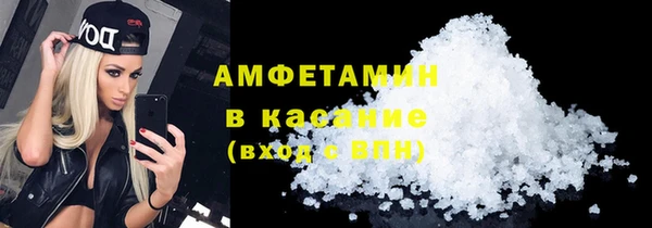 соль курить ск Аркадак