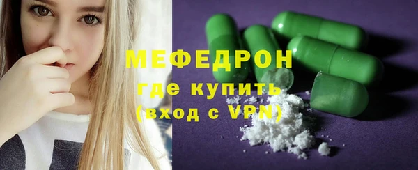 соль курить ск Аркадак