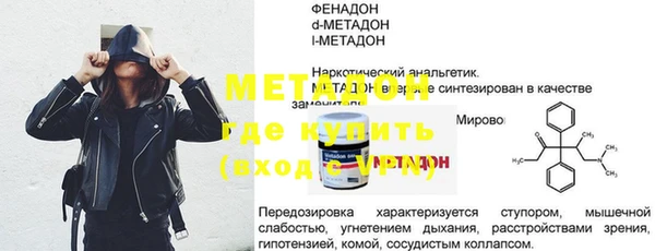 соль курить ск Аркадак