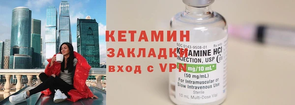 не бодяженный Армянск