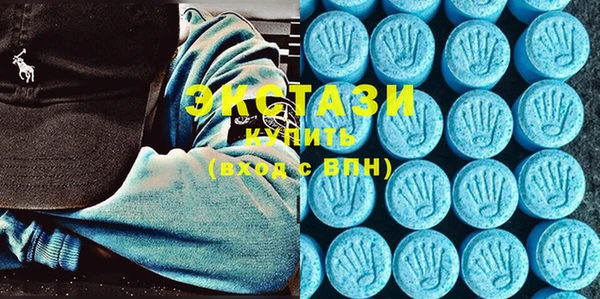 мяу мяу мука Арсеньев