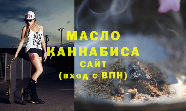 мяу мяу мука Арсеньев