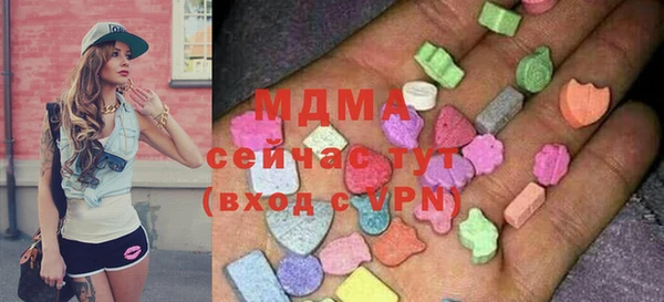 соль курить ск Аркадак