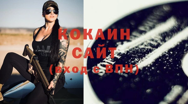 соль курить ск Аркадак