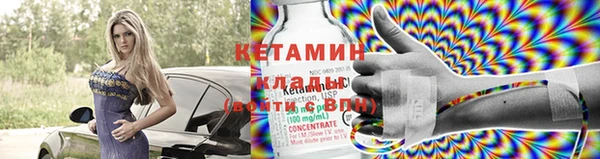 не бодяженный Армянск