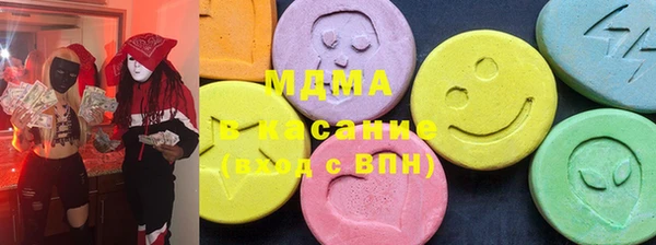 не бодяженный Армянск