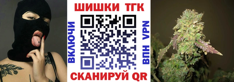 Марихуана VHQ  купить наркоту  мориарти наркотические препараты  Бабушкин 